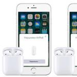 Обзор Bluetooth-гарнитуры Apple AirPods Earpods беспроводные