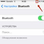 Подключение Bluetooth-гарнитуры к Apple iPhone Айпад не видит наушники беспроводные