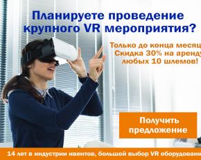 Лучшие игры для VR Какие игры есть для очков виртуальной реальности